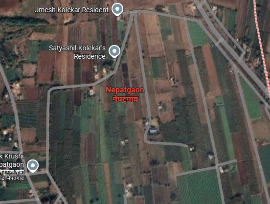 Nandadeep BioFuels P.Ltd.